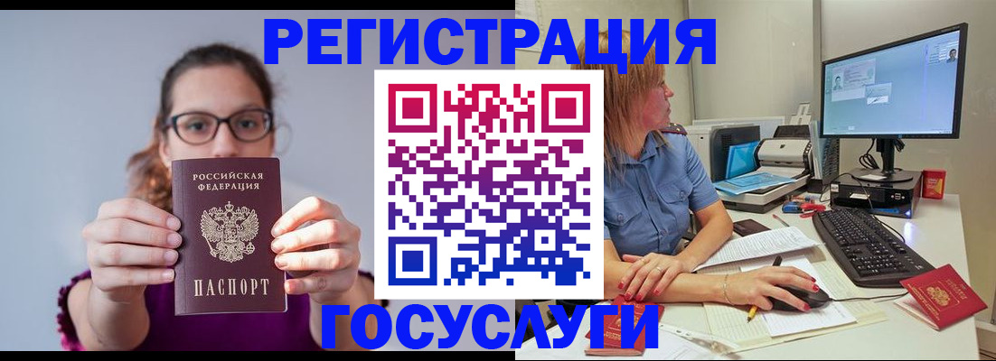 пропишу в квартире в Полевском