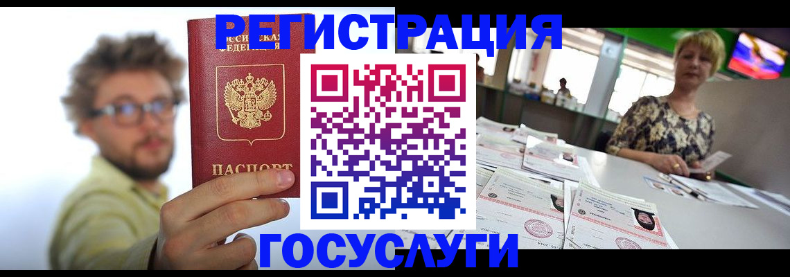 найти адрес прописки в Полевском